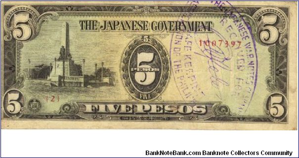PI-110 Philippine 5 Pesos replacement note under Japan rule, plate number 2. Banknote