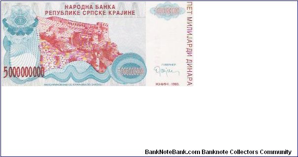 Banknote from Croatia year 1993