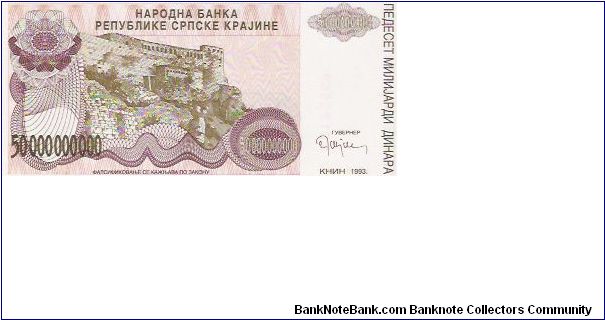 50 MILLION DINARA

A 0125569

P # R 29 A Banknote