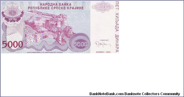 Banknote from Croatia year 1993