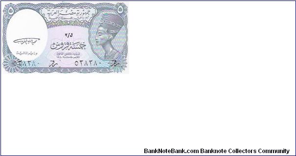 5 PIASTRES

L.1940

P # 188 Banknote