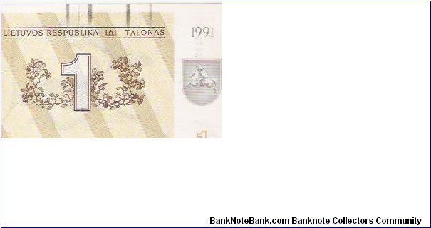 Banknote from Lithuania year 1991