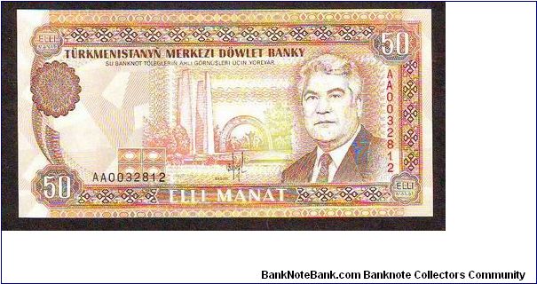 50 manta
x Banknote