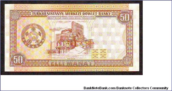 Banknote from Afghanistan year 1993