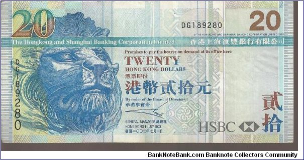 P 207
20 Dollars

1.7.2003 Banknote