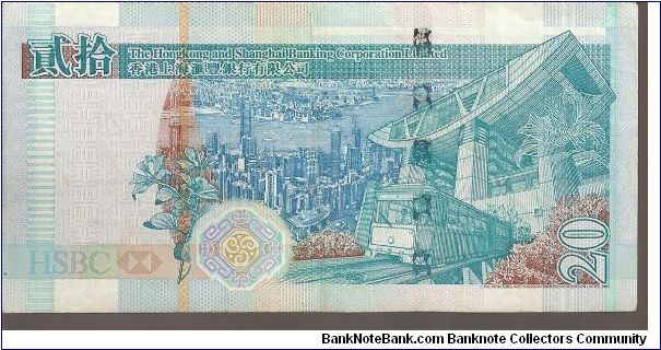 Banknote from Hong Kong year 2003