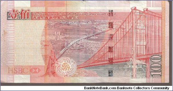 Banknote from Hong Kong year 2006