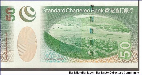 Banknote from Hong Kong year 2003