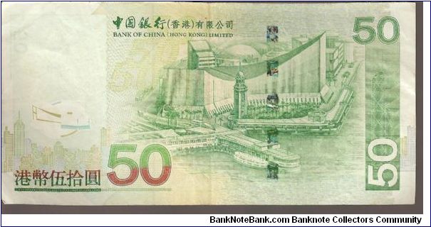 Banknote from Hong Kong year 2003