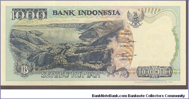 Banknote from Indonesia year 1992