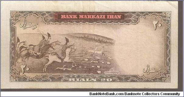 Banknote from Iran year 1965