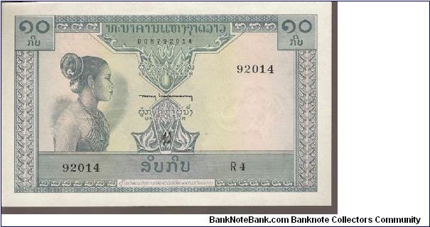 P10
10 Kip Banknote