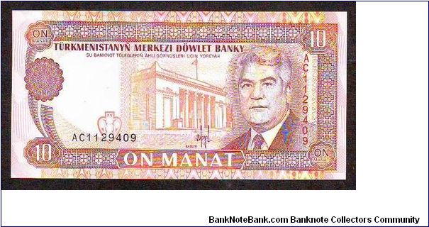 10 manta
x Banknote