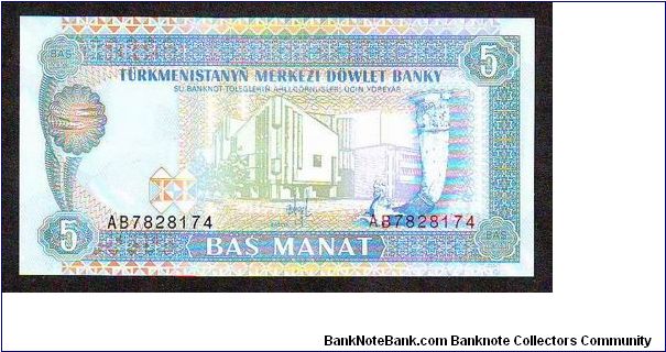 5 manta
x Banknote