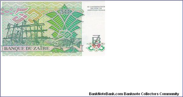 Banknote from South Africa year 1988
