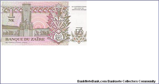 Banknote from South Africa year 1993