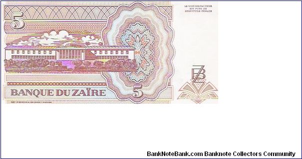 Banknote from South Africa year 1993