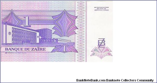 Banknote from South Africa year 1993