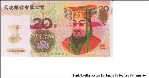 20


THE HELL BANK CORPORATION Banknote