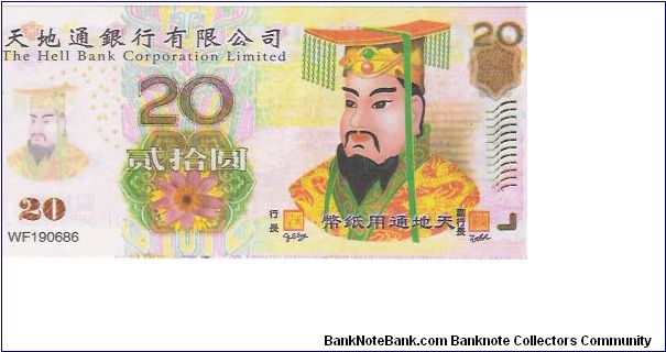 20


THE HELL BANK CORPORATION Banknote