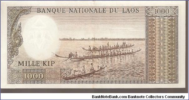 Banknote from Laos year 1963