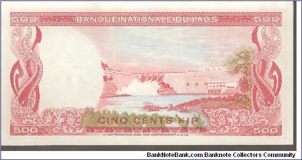 Banknote from Laos year 1974