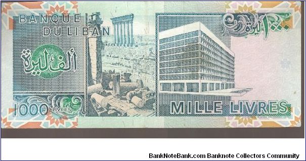 P69
1000 Livres Banknote