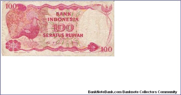 Banknote from Indonesia year 1984