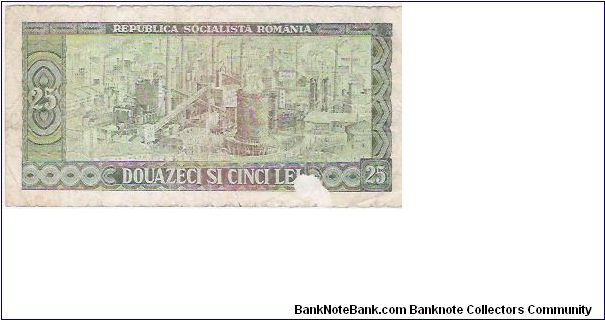 Banknote from Romania year 1966