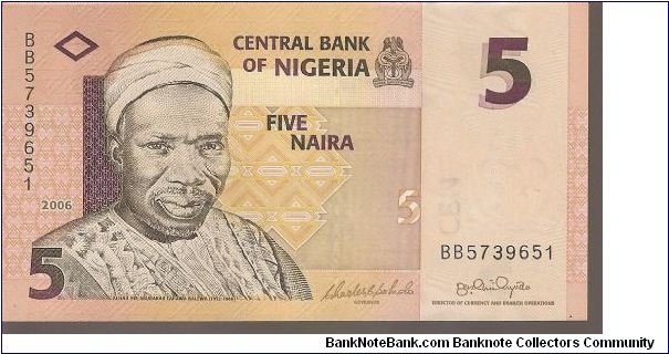 P32
5 Naira Banknote