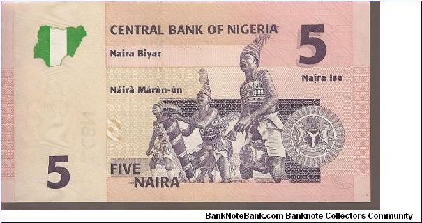 Banknote from Nigeria year 2006