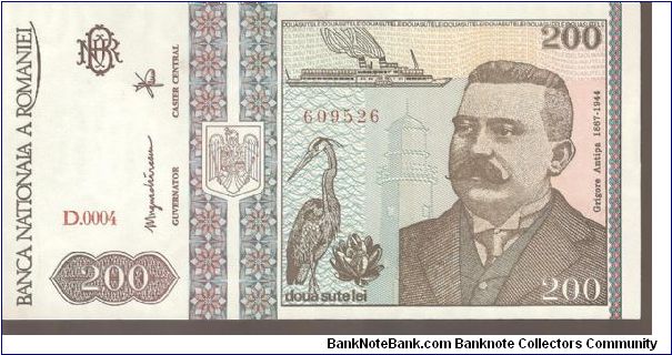 P100
200 Lei Banknote