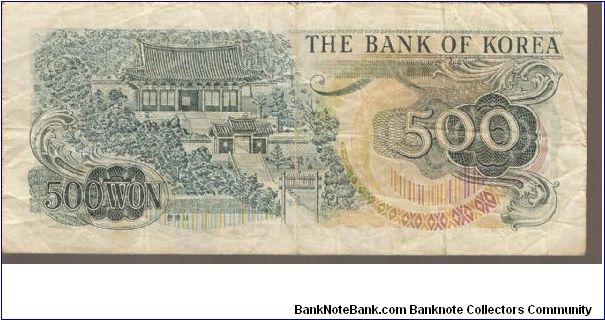 Banknote from Korea - South year 1973