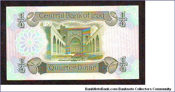 Banknote from Iraq year 1979