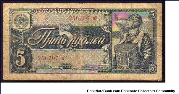 *U.S.S.R*__

5 Rublei__
Pk 215 Banknote