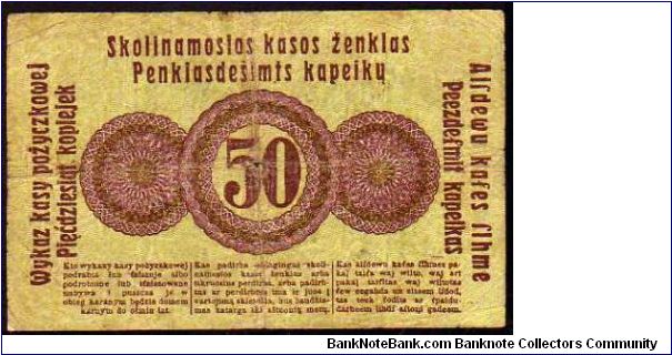 Banknote from Germany year 1916