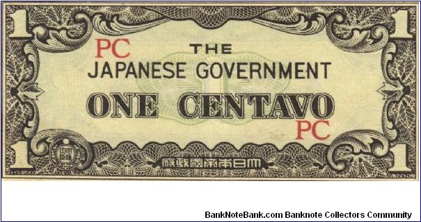 PI-102 RARE Philippine 1 centavo note under Japan rule, block letters PC. Banknote