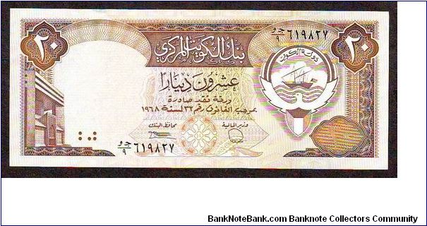 20 danir
x Banknote