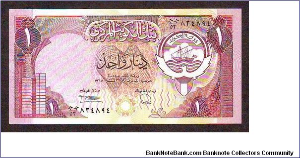 1 danir
x Banknote