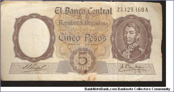 P275 
5 Peso Banknote