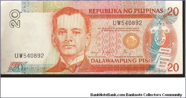 P170
20 Piso
Signature 12 Banknote