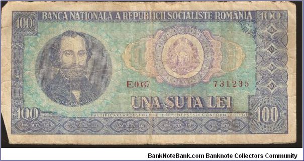 P97
100 Lei Banknote