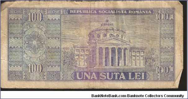 Banknote from Romania year 1966