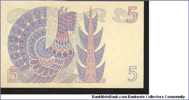 Banknote from Sweden year 1977