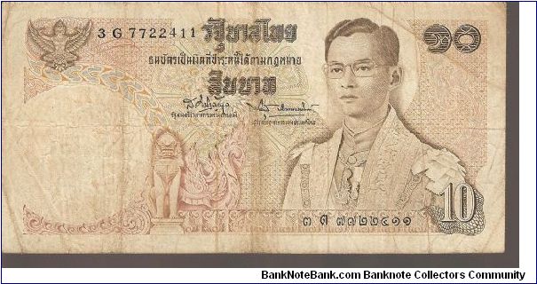 P83
10 Baht Banknote