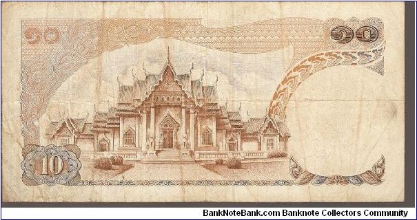 Banknote from Thailand year 1969