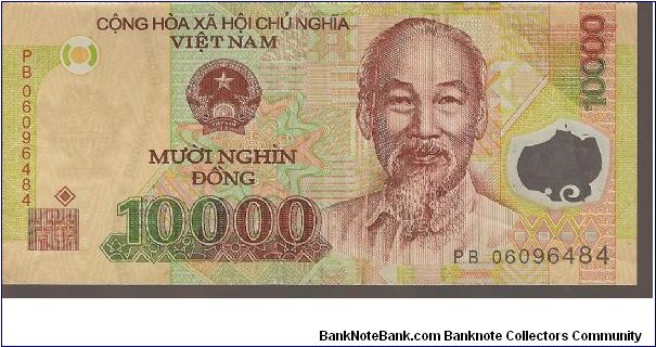 P119
10000 Dong Banknote