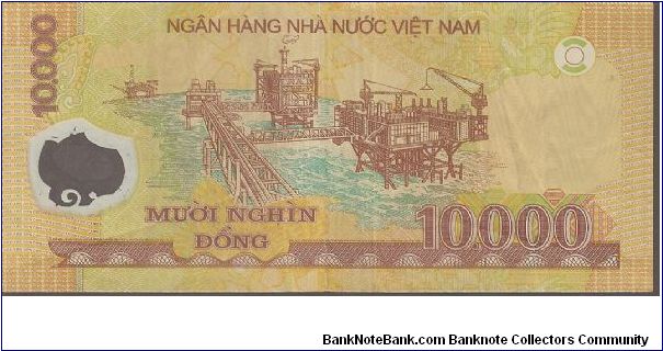 Banknote from Vietnam year 2006