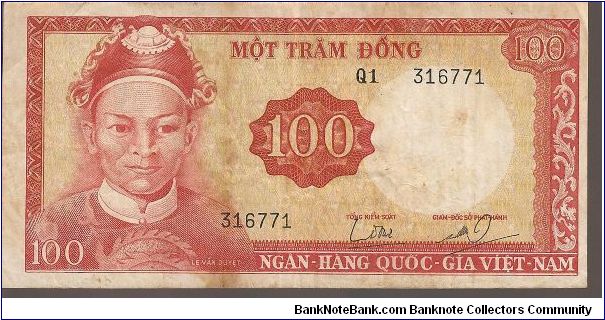 Vietnam - South

P19
100 Dong Banknote