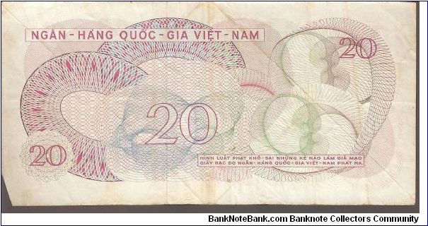 Banknote from Vietnam year 1969